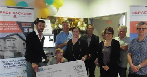 Borne musicale, Résidence Curtis